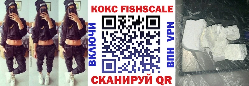 COCAIN Боливия  Купить закладки  Новоалтайск 