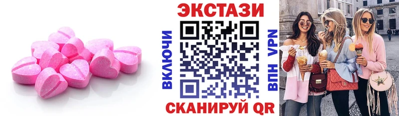 Купить  Новоалтайск  Ecstasy Philipp Plein 