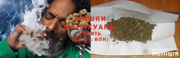 каннабис Гусиноозёрск