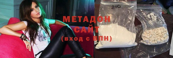 прущая мука Гусев