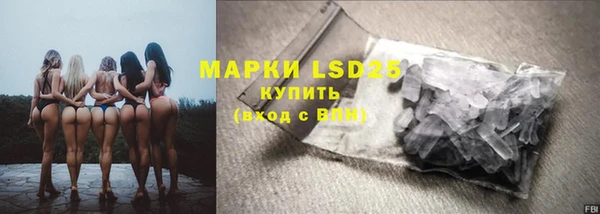 прущая мука Гусев