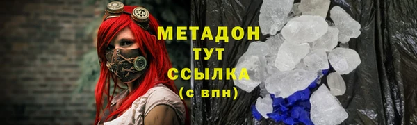 прущая мука Гусев
