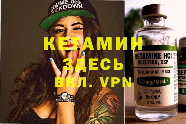 прущая мука Гусев