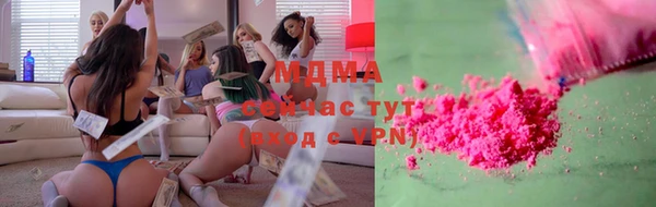 прущая мука Гусь-Хрустальный