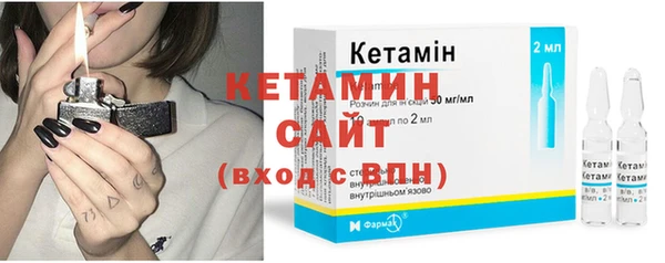 прущая мука Гусев