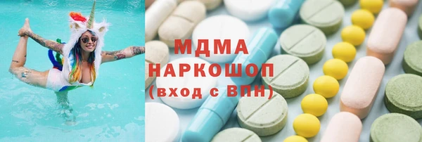 прущая мука Гусев