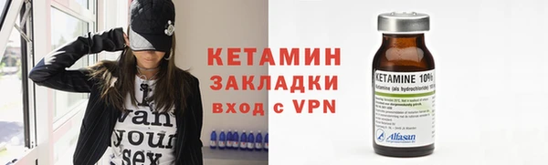 прущая мука Гусев