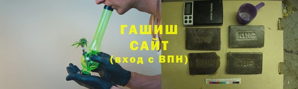 прущая мука Гусев