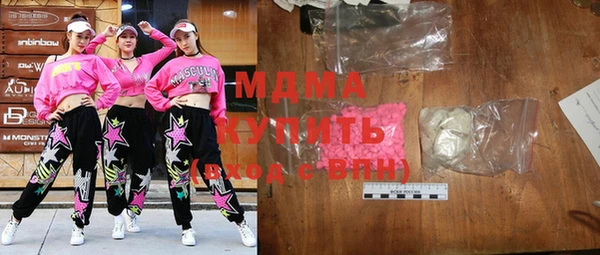 прущая мука Гусев