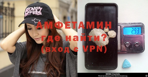 каннабис Гусиноозёрск