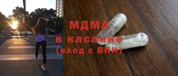 каннабис Гусиноозёрск