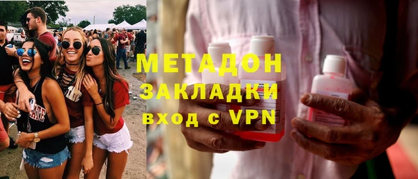 прущая мука Гусь-Хрустальный