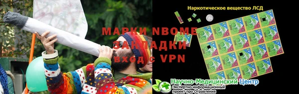 прущая мука Гусев