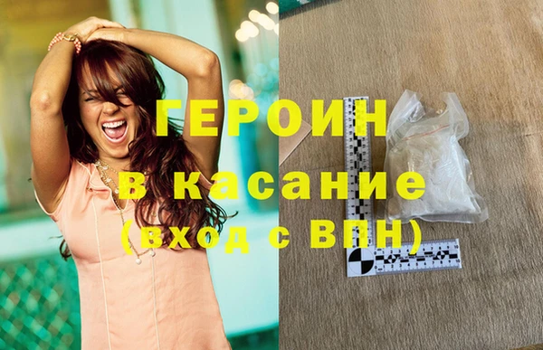 прущая мука Гусев