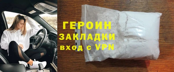 прущая мука Гусев